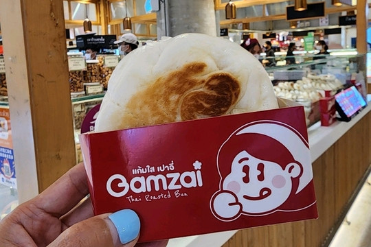 バンコク】タイ風おやきのお店🥮Gamzai-The roasted Bun | Trip.com