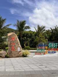 適合周末躺平的小島——珠海桂山島