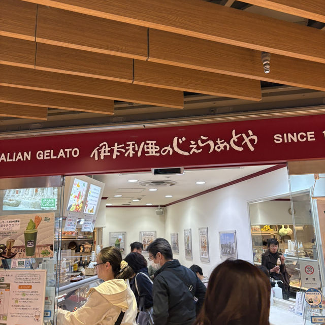 【神奈川🎡】横浜駅の百名店のジェラート屋さん🍦