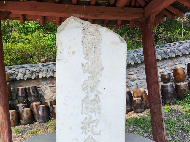 용정 명동촌의 윤동주 시인 생가터