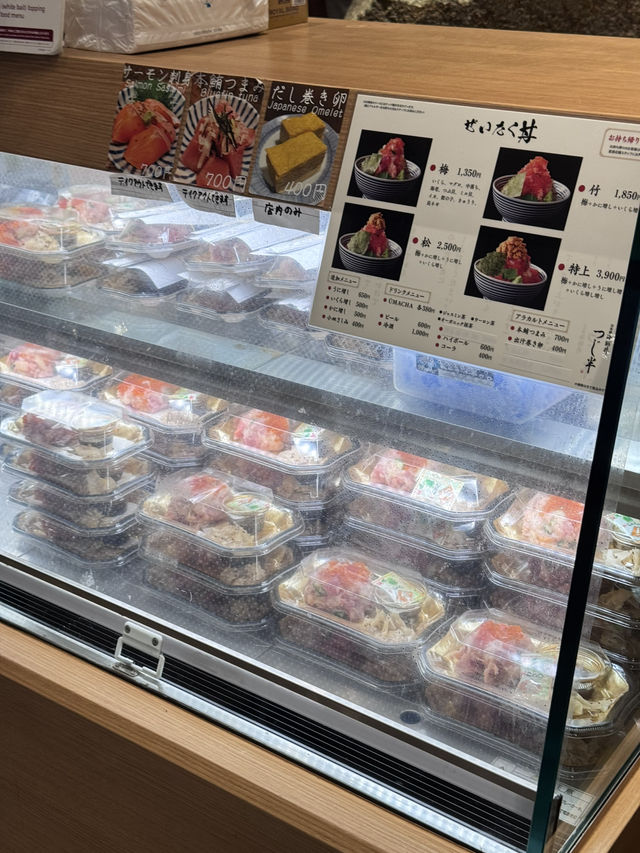 도쿄 한국인들이 사랑하는 덮밥맛집,츠지한