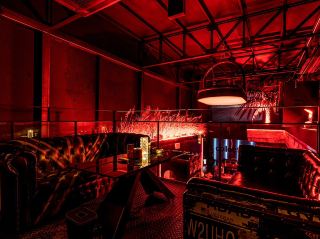 Badist Lounge in Jung-gu, Daegu: A Whiskey Bar Full of Charm!