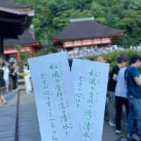 Kyoto | Ninenzaka, Sannenzaka & Kiyomizu-dera — A Perfect Photo Spot 📸🌸