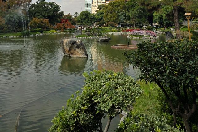 해외여행 부에노스아이레스의 예쁜 일본 정원 Jardín Japonés