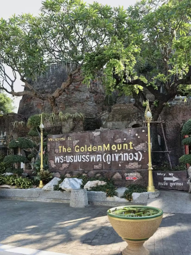 เที่ยววัดสระเกศราชวรมหาวิหาร (ภูเขาทอง)