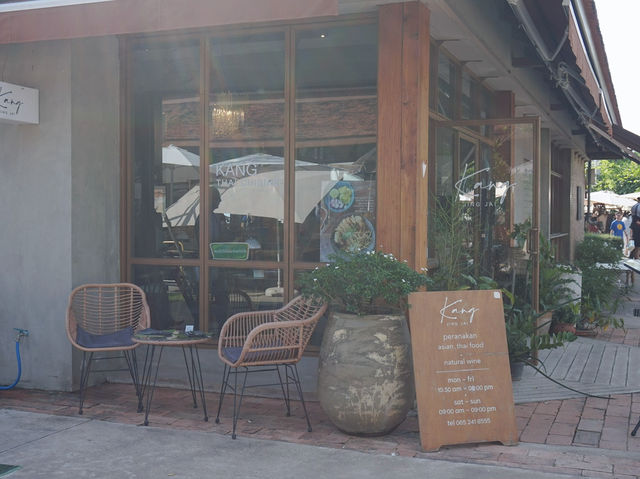 Minimalist Chaos at Jing Jai