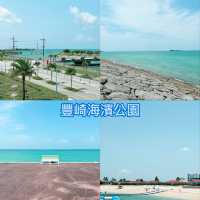 去DMM水族館無意中發覺到的寶藏沙灘🏖️