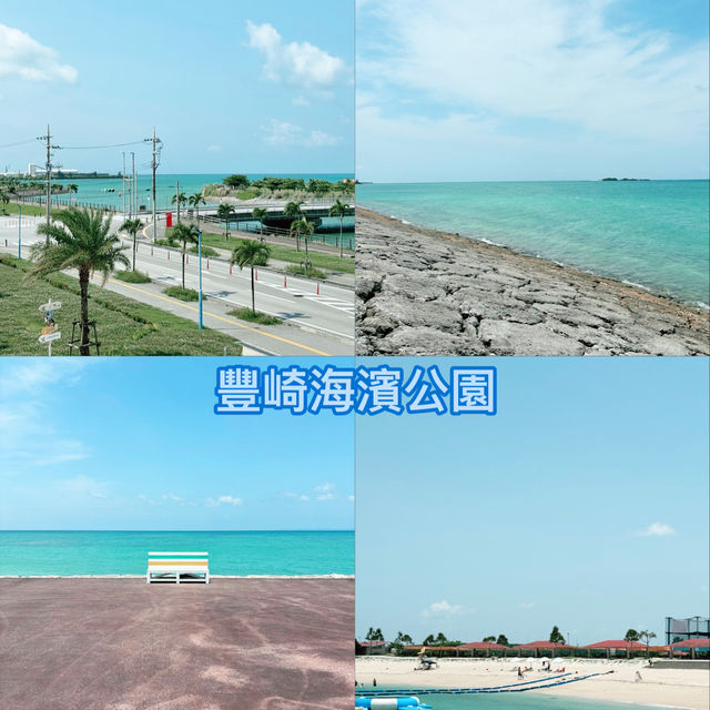 去DMM水族館無意中發覺到的寶藏沙灘🏖️