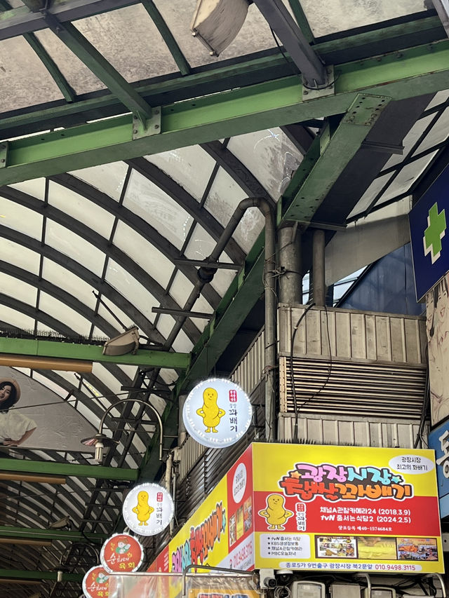 【韓国】クァンジャン市場のおすすめグルメ3選