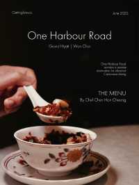 🇭🇰| 灣仔 - One Harbour Road at Grand Hyatt Hong Kong