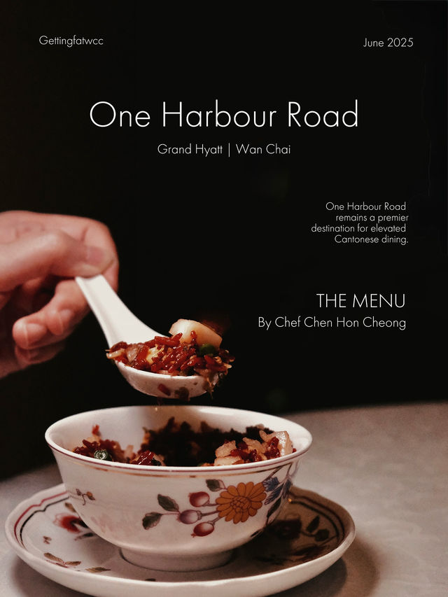 🇭🇰| 灣仔 - One Harbour Road at Grand Hyatt Hong Kong