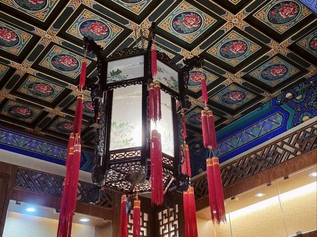 Step Inside: Prince Gong's Palace of Power & Intrigue!