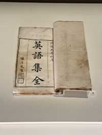 【香港】 歷史博物館沉浸式華人移民展：好似親歷奇境咁