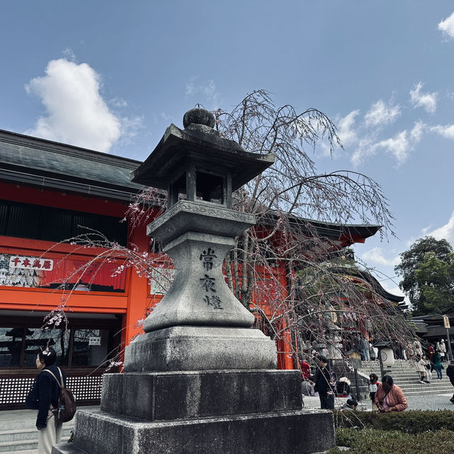 Fushimi Inari Taisha