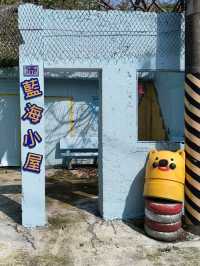 Ride Sharing to Keelung: A Budget-Friendly Scenic Escape