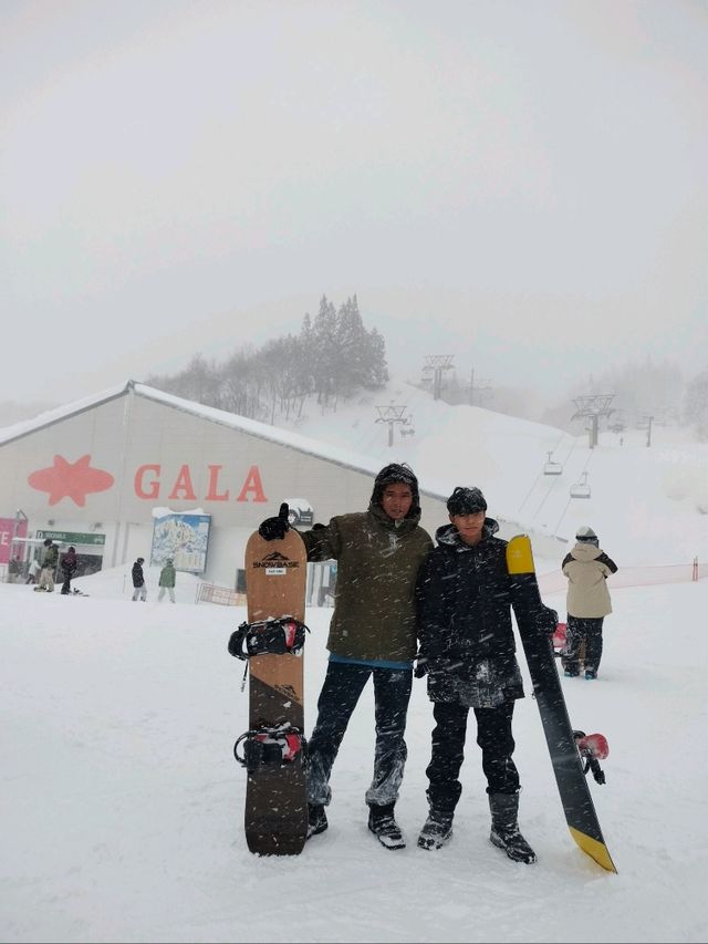 Gala Yuzawa