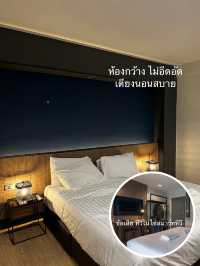 ที่พักกลางเมืองเชียงใหม่ ราคาไม่แพง