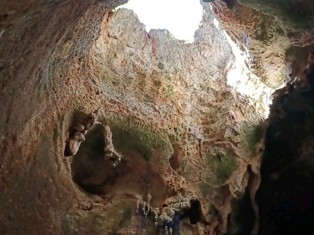 ✨BUKILAT CAVE✨✨