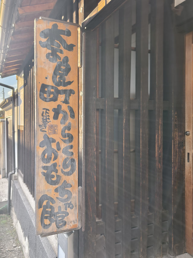 閒逛富江戶時代特色的奈良町