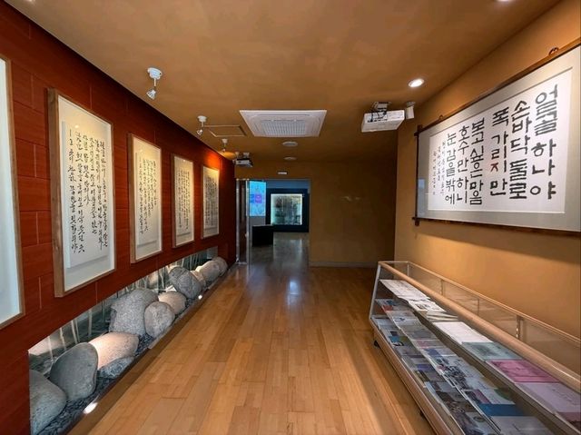 Hidden Peace at Buso Damak