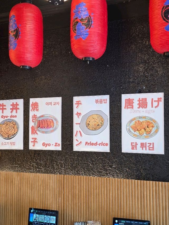 깔끔한 분위기의 제천 일식 맛집.