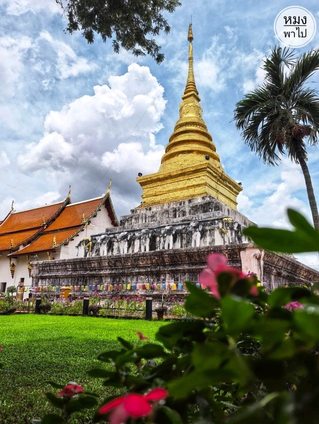 วัดพระธาตุช้างค้ำ จ.น่าน ยามสายๆ