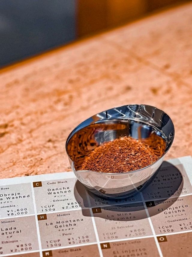 Koffee Mameya Tokyo