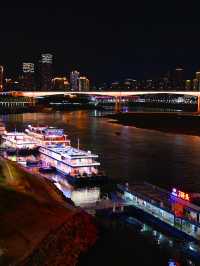 Chongqing Changjiang Bridge