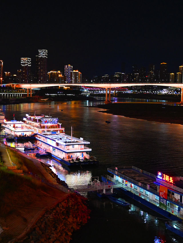 Chongqing Changjiang Bridge
