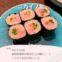 【福岡】海鮮グルメ攻略🐟✨