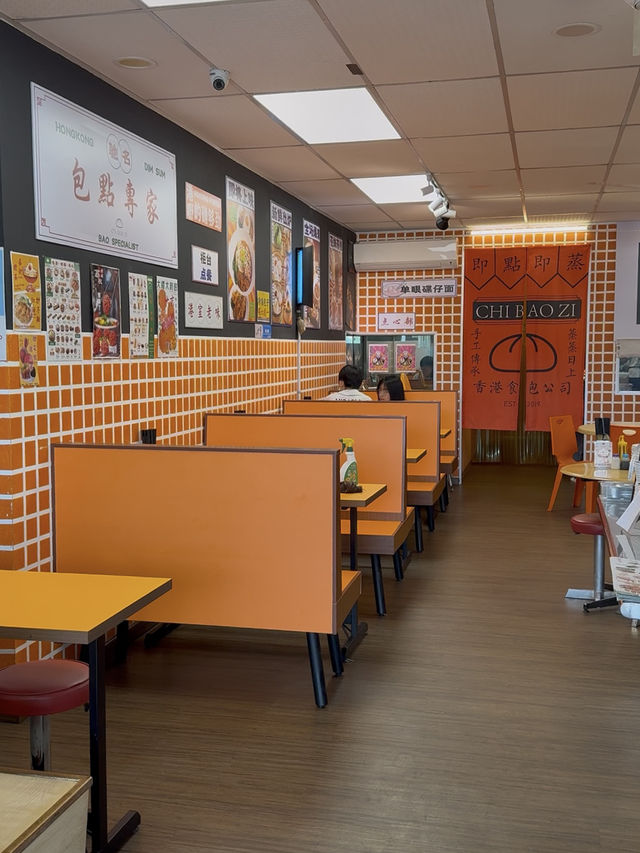 Vintage Hong Kong at Chi Bao Zi: Bao Delights and Cha Chaan Teng Vibes