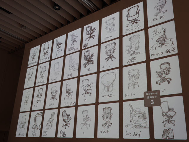 🎨 デザインあ展 neo｜実際に“体験しながら楽しめる”展示会！