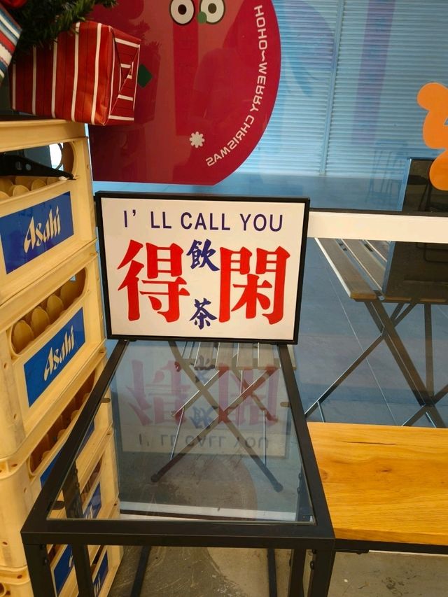 Affordable Japanese Vibes in Hong Kong