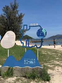 🧊🏝️玻璃水海島一天遊⛰️