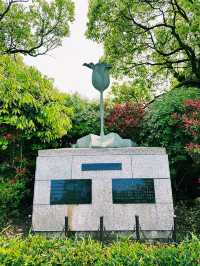 長崎平和公園 - 在廢墟之上祈求和平 🕊️