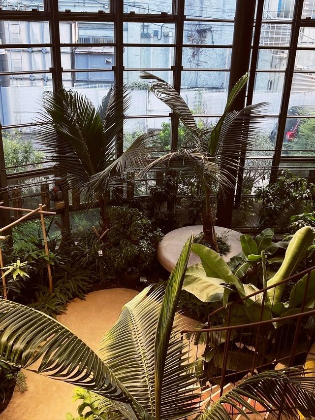 Shibuya Fureai Botanical Center