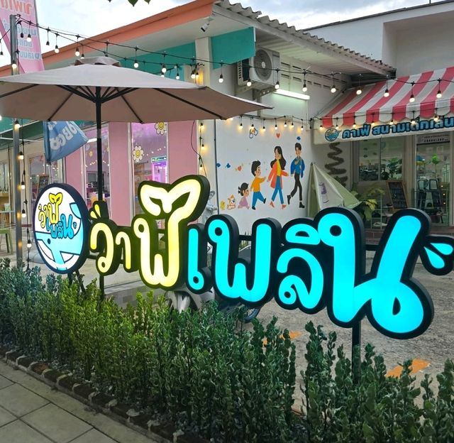 🥛🧁คาเฟ่เด็กที่คิ้วท์ที่สุดในย่านประชาอุทิศ68  