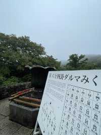 📍 Katsuo-ji – วัดดารุมะแห่งชัยชนะในโอซาก้า⛩️