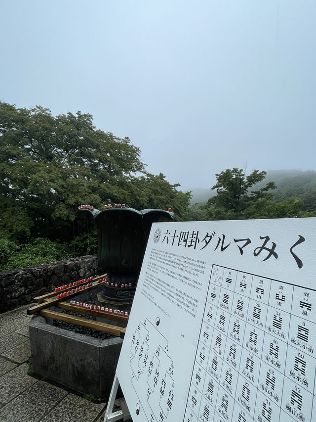 📍 Katsuo-ji – วัดดารุมะแห่งชัยชนะในโอซาก้า⛩️