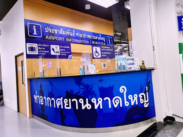 Hatyai International Airport