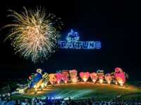 一場只屬於台東的天空奇蹟 夏天一定要來一次
