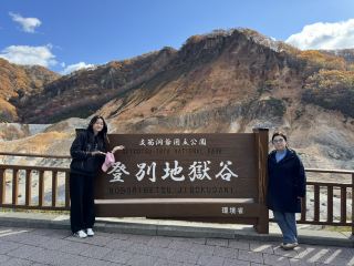 Recommended small cities in Japan ❤️🥰