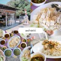 เที่ยวย่านสันทราย เชียงใหม่