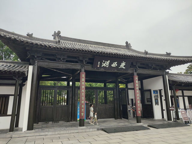揚州-瘦西湖