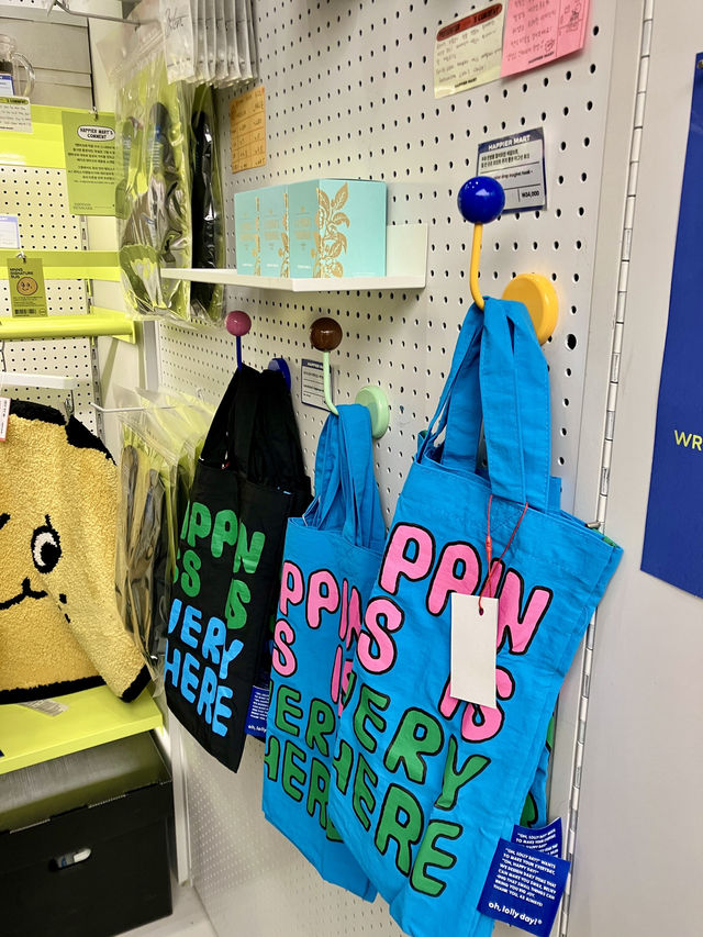 【ソウル】可愛いグッズがたくさん♪Happyになる雑貨屋さん
