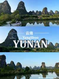 Escape to Yangshuo!