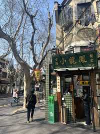 A touch of Hong Kong vibe in Shanghai