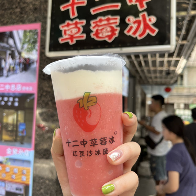 📍中國汕頭｜兩天一夜美食旅行🥢🇨🇳