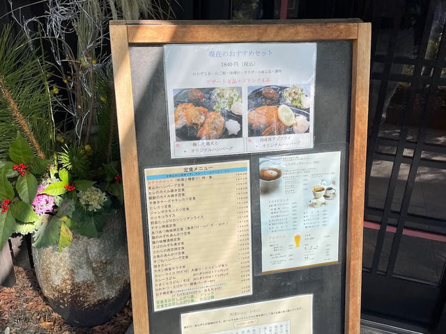 【日本・福岡🇯🇵】古民家カフェで和スイーツとランチを堪能