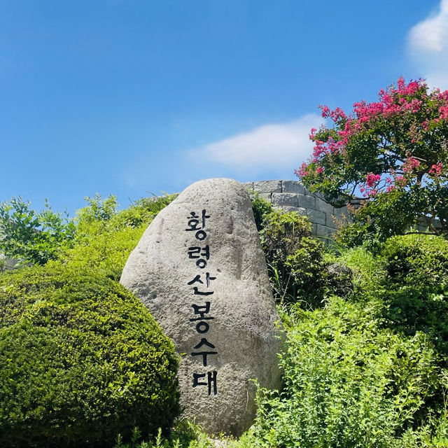 Hwangnyeongsan Mountain Beacon Mound, Busan: The Pinnacle of City Night Views